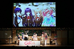 画像ギャラリー No.009のサムネイル画像 / 「ガールフレンド（仮）」の2周年記念イベント「皆に届け！たっくさんの大好きを込めて❤ガールフレンド(仮)2周年感謝祭」をレポート。新作スマホアプリが2015年上旬にリリース予定