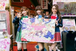画像ギャラリー No.006のサムネイル画像 / 「ガールフレンド（仮）」＆「ガールフレンド（♪）」，バレンタインデーお配り会の公式レポートが到着