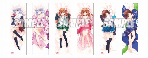画像ギャラリー No.002のサムネイル画像 / 「ガールフレンド（仮）」のグッズがオンラインくじサービス「eチャンス！」に登場