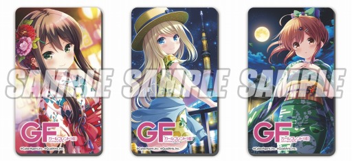 画像ギャラリー No.003のサムネイル画像 / 「ガールフレンド（仮）」のグッズがオンラインくじサービス「eチャンス！」に登場