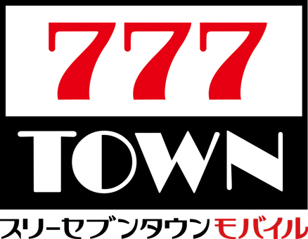 画像ギャラリー No.002のサムネイル画像 / 「777TOWN mobile」,“パチスロ幼女戦記”の配信を開始