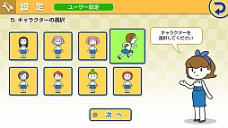 数学力王 上級 中3レベル