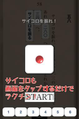 展覧会の絵