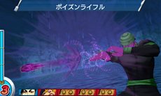 画像ギャラリー No.019のサムネイル画像 / 「トリコ グルメモンスターズ！」は12月13日に発売。主要な登場キャラクターや基本的なゲームシステムなどが公開に