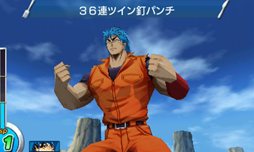 画像ギャラリー No.053のサムネイル画像 / 「トリコ グルメモンスターズ！」は12月13日に発売。主要な登場キャラクターや基本的なゲームシステムなどが公開に