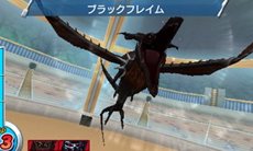 画像ギャラリー No.020のサムネイル画像 / 敵は美食會だけじゃない？ 「トリコ グルメモンスターズ！」トリコ達の前に立ちはだかるさまざまな登場キャラクターを紹介