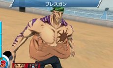 画像ギャラリー No.026のサムネイル画像 / 敵は美食會だけじゃない？ 「トリコ グルメモンスターズ！」トリコ達の前に立ちはだかるさまざまな登場キャラクターを紹介