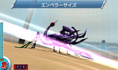 画像ギャラリー No.038のサムネイル画像 / 敵は美食會だけじゃない？ 「トリコ グルメモンスターズ！」トリコ達の前に立ちはだかるさまざまな登場キャラクターを紹介
