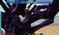 画像ギャラリー No.039のサムネイル画像 / 敵は美食會だけじゃない？ 「トリコ グルメモンスターズ！」トリコ達の前に立ちはだかるさまざまな登場キャラクターを紹介