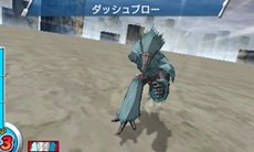 画像ギャラリー No.044のサムネイル画像 / 敵は美食會だけじゃない？ 「トリコ グルメモンスターズ！」トリコ達の前に立ちはだかるさまざまな登場キャラクターを紹介