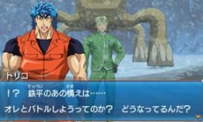 画像ギャラリー No.062のサムネイル画像 / 敵は美食會だけじゃない？ 「トリコ グルメモンスターズ！」トリコ達の前に立ちはだかるさまざまな登場キャラクターを紹介