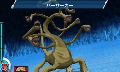 画像ギャラリー No.064のサムネイル画像 / 敵は美食會だけじゃない？ 「トリコ グルメモンスターズ！」トリコ達の前に立ちはだかるさまざまな登場キャラクターを紹介