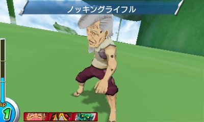 画像ギャラリー No.066のサムネイル画像 / 敵は美食會だけじゃない？ 「トリコ グルメモンスターズ！」トリコ達の前に立ちはだかるさまざまな登場キャラクターを紹介