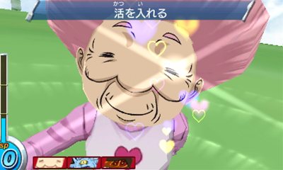 画像ギャラリー No.068のサムネイル画像 / 敵は美食會だけじゃない？ 「トリコ グルメモンスターズ！」トリコ達の前に立ちはだかるさまざまな登場キャラクターを紹介