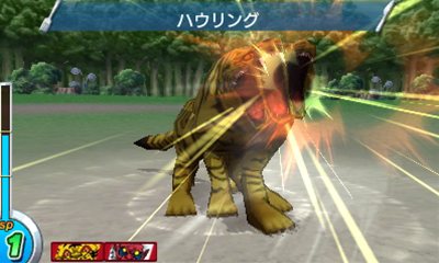 画像ギャラリー No.071のサムネイル画像 / 敵は美食會だけじゃない？ 「トリコ グルメモンスターズ！」トリコ達の前に立ちはだかるさまざまな登場キャラクターを紹介