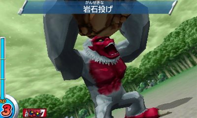 画像ギャラリー No.072のサムネイル画像 / 敵は美食會だけじゃない？ 「トリコ グルメモンスターズ！」トリコ達の前に立ちはだかるさまざまな登場キャラクターを紹介