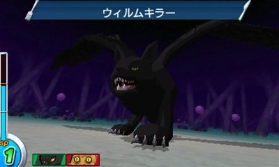 画像ギャラリー No.075のサムネイル画像 / 敵は美食會だけじゃない？ 「トリコ グルメモンスターズ！」トリコ達の前に立ちはだかるさまざまな登場キャラクターを紹介