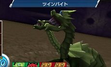 画像ギャラリー No.078のサムネイル画像 / 敵は美食會だけじゃない？ 「トリコ グルメモンスターズ！」トリコ達の前に立ちはだかるさまざまな登場キャラクターを紹介