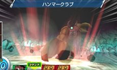 画像ギャラリー No.083のサムネイル画像 / 敵は美食會だけじゃない？ 「トリコ グルメモンスターズ！」トリコ達の前に立ちはだかるさまざまな登場キャラクターを紹介