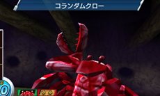画像ギャラリー No.085のサムネイル画像 / 敵は美食會だけじゃない？ 「トリコ グルメモンスターズ！」トリコ達の前に立ちはだかるさまざまな登場キャラクターを紹介