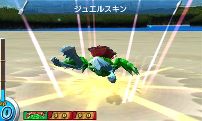 画像ギャラリー No.088のサムネイル画像 / 敵は美食會だけじゃない？ 「トリコ グルメモンスターズ！」トリコ達の前に立ちはだかるさまざまな登場キャラクターを紹介