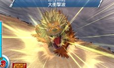 画像ギャラリー No.008のサムネイル画像 / 本日発売の「トリコ グルメモンスターズ！」，美食會の副料理長「スタージュン」とトリコのタッグ技も実現する強敵「デスゴール・キメラ」を紹介