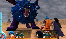 画像ギャラリー No.010のサムネイル画像 / 本日発売の「トリコ グルメモンスターズ！」，美食會の副料理長「スタージュン」とトリコのタッグ技も実現する強敵「デスゴール・キメラ」を紹介