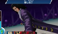 画像ギャラリー No.018のサムネイル画像 / 本日発売の「トリコ グルメモンスターズ！」，美食會の副料理長「スタージュン」とトリコのタッグ技も実現する強敵「デスゴール・キメラ」を紹介