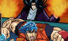 画像ギャラリー No.023のサムネイル画像 / 本日発売の「トリコ グルメモンスターズ！」，美食會の副料理長「スタージュン」とトリコのタッグ技も実現する強敵「デスゴール・キメラ」を紹介