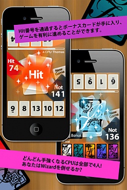画像ギャラリー No.003のサムネイル画像 / 【8月5日のiOS向けアプリセール情報】洞窟からの脱出を目指すパズルゲーム「洞窟を脱出」が無料セール中