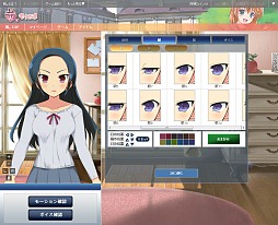 画像ギャラリー No.018のサムネイル画像 / 美少女達とソーシャル機能で構成された萌えの総合プラットフォーム「萌。（もえたま）」は，どこを目指すのか