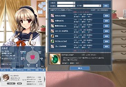 画像ギャラリー No.022のサムネイル画像 / 美少女達とソーシャル機能で構成された萌えの総合プラットフォーム「萌。（もえたま）」は，どこを目指すのか