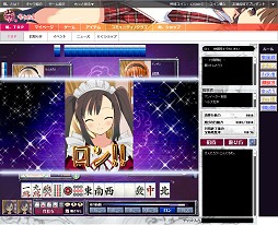画像ギャラリー No.034のサムネイル画像 / 美少女達とソーシャル機能で構成された萌えの総合プラットフォーム「萌。（もえたま）」は，どこを目指すのか