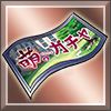 画像ギャラリー No.008のサムネイル画像 / 「萌。」,年始キャンペーンを7つ開催。期間中は「綾陽」ピースの出現率が2倍