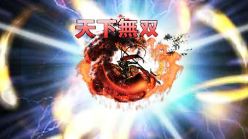 画像ギャラリー No.001のサムネイル画像 / 「三国志WARS〜風雲再起〜」の戦闘シーンが明らかに。画面全体を覆う派手なエフェクトの武将スキルに注目