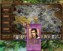 画像ギャラリー No.008のサムネイル画像 / 【PR】「三国志WARS〜風雲再起〜」で,三国時代のあの戦いを追体験しよう
