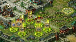 画像ギャラリー No.018のサムネイル画像 / 【PR】「三国志WARS〜風雲再起〜」で,三国時代のあの戦いを追体験しよう