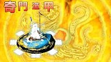 三国志WARS〜風雲再起〜