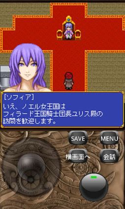画像ギャラリー No.005のサムネイル画像 / 【10月11日のAndroid向けアプリセール情報】ポップなデザインのパズルゲーム「iBlast Moki 2」など3タイトルの値下げ情報を掲載