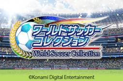 画像ギャラリー No.001のサムネイル画像 / 「大富豪モンスターズ」などの3タイトルがdゲームで11月下旬に配信