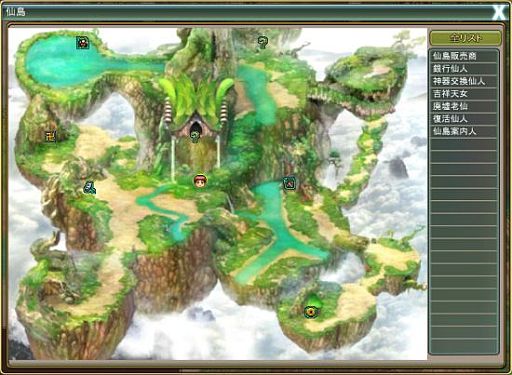 画像ギャラリー No.003のサムネイル画像 / 「Web三国ヒーローズ」，仙人が住む新マップ「仙島」が公開。Lv上限は99に