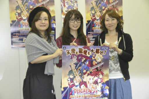 画像ギャラリー No.001のサムネイル画像 / 「ディスガイア D2」でも，あの3人は相変わらずな感じ？　ラハール役の水橋かおりさん，エトナ役の半場友恵さん，フロン役の笹本優子さんにインタビュー