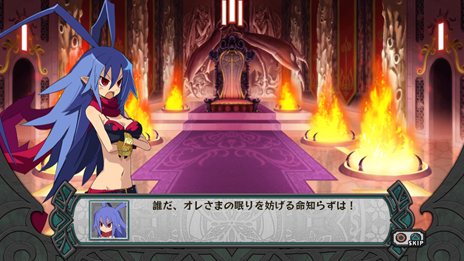画像ギャラリー No.005のサムネイル画像 / 「ディスガイア D2」主人公・ラハールの身に起こる“珍事件”のストーリーや,キャラクター達に大きな影響を与えるゲームシステム「アクマコネクト」を紹介