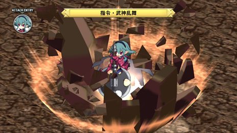 画像ギャラリー No.010のサムネイル画像 / 「ディスガイア D2」戦闘マップ上の効果「ジオエフェクト」や,オープニングアニメの一部を紹介。出演声優陣からのコメントも