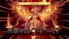 画像ギャラリー No.023のサムネイル画像 / 「ディスガイア D2」戦闘マップ上の効果「ジオエフェクト」や,オープニングアニメの一部を紹介。出演声優陣からのコメントも