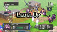 画像ギャラリー No.026のサムネイル画像 / 「ディスガイア D2」戦闘マップ上の効果「ジオエフェクト」や,オープニングアニメの一部を紹介。出演声優陣からのコメントも