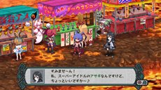 画像ギャラリー No.005のサムネイル画像 / 「ディスガイア D2」三森すずこさんが演じる「アサギ」や謎の少女の情報が公開に。自軍ユニットを強化できる「悪魔道場」や，「暗黒会議」の新要素も紹介