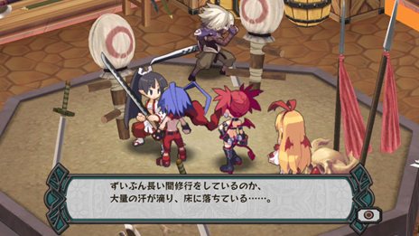 画像ギャラリー No.012のサムネイル画像 / 「ディスガイア D2」三森すずこさんが演じる「アサギ」や謎の少女の情報が公開に。自軍ユニットを強化できる「悪魔道場」や，「暗黒会議」の新要素も紹介