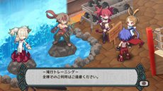 画像ギャラリー No.016のサムネイル画像 / 「ディスガイア D2」三森すずこさんが演じる「アサギ」や謎の少女の情報が公開に。自軍ユニットを強化できる「悪魔道場」や，「暗黒会議」の新要素も紹介