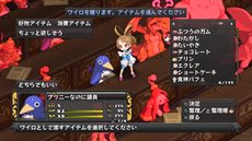 画像ギャラリー No.021のサムネイル画像 / 「ディスガイア D2」三森すずこさんが演じる「アサギ」や謎の少女の情報が公開に。自軍ユニットを強化できる「悪魔道場」や，「暗黒会議」の新要素も紹介